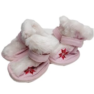 🍒4 for $20🍒 Dog Boots Booties Paw Protectors Shoes Pink Sz 4 | S